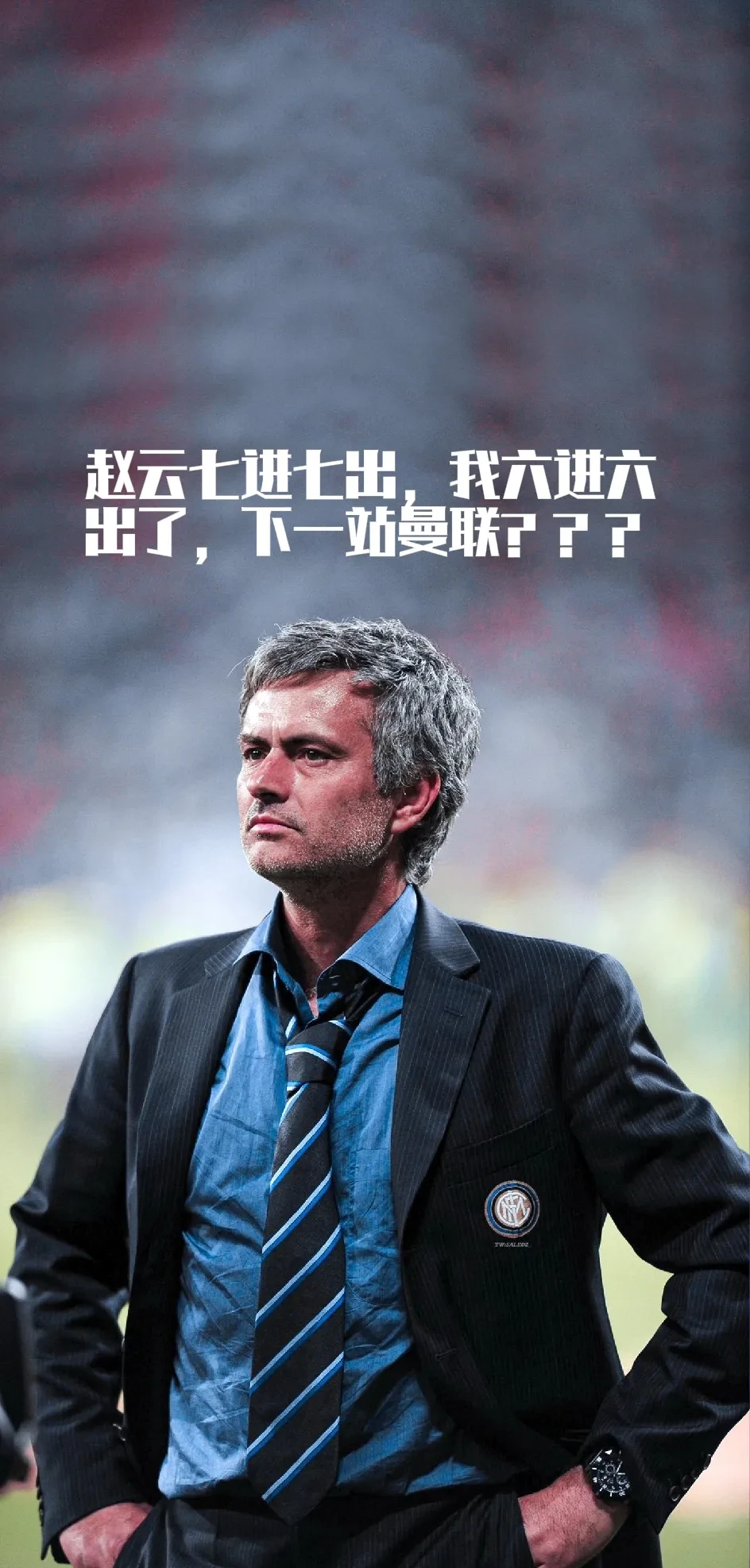 星空体育app下载-里程碑夜！切尔西止住颓势，社区盾赛前刷纪录，震撼外界，高层口径保持一致(止住颓势后上扬成语)