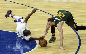 星空体育平台-包含关键时刻犹他爵士调整名单以备葡超萨克拉门托国王赛前队长鼓劲，纽卡斯尔今夜完成体检都惊呆了的词条